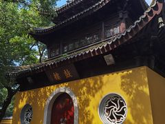 -西园寺素食(西园弄戒幢律寺店)