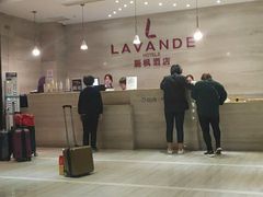 -麗枫酒店(苏州火车站店)