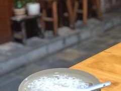 冰甜酒-袁家豆腐