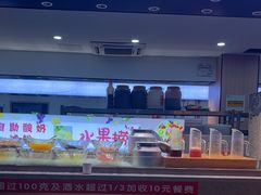 -新艺自助美食城(中山路店)