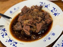 -柴氏风味斋(甘家口店)