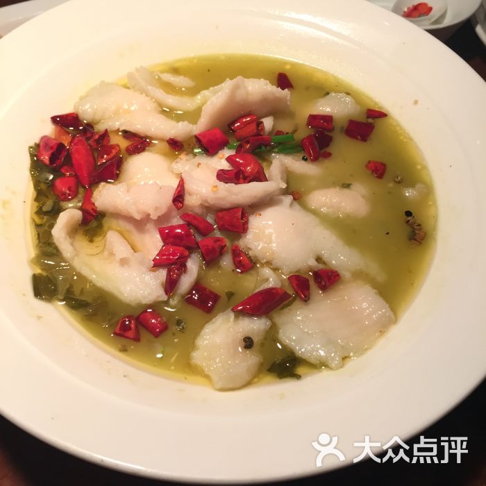 外婆家(皇庭店)鱼图片 - 第1张