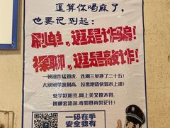 -鸿顺老铁锅美蛙鱼府(解放碑店)