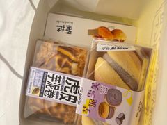 -鲍师傅糕点(永安里店)