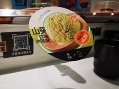 -争鲜回转寿司(通州万达店)