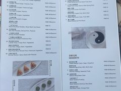 -富力丽思卡尔顿酒店·丽轩中餐厅
