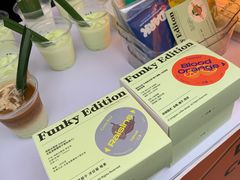-明谦·Coffee&Cocktail Bar(美您公园店)