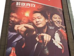 -百威KTV(恒福路店)