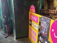 -魔方密室·解谜挑战(静安店)
