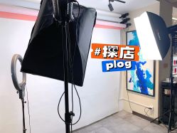 点击看大图 -東方名剪·ETSTYLE