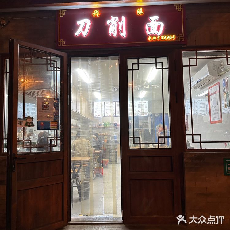 我被这大碗牛肉面征服了｜这要不是用的碗我以为是盆味道绝绝子！