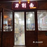 我被这大碗牛肉面征服了｜这要不是用的碗我以为是盆味道绝绝子！