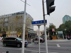 -X88商场(铜仁路店)