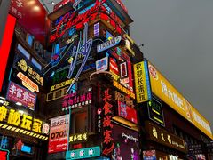 -黄兴南路步行商业街