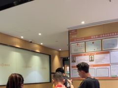-海底捞火锅(曼巴特广场店)