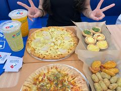 -达美乐比萨(南京西路店)