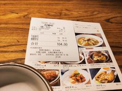 大堂-70后饭吧(府河街店)