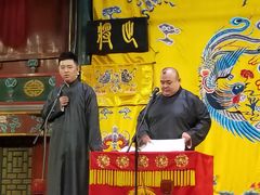 -北京湖广会馆