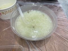 -蓝精灵饺子店