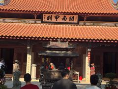 -阿秋牛排(湖心街店)