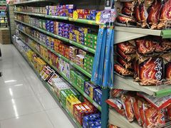 -西塔果品超市