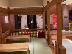 -大江户·温泉洗浴(浑南店)