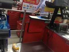 -卜蜂莲花(浦江城市生活广场店)