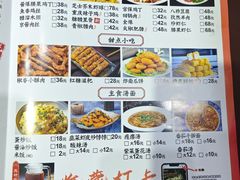 -金三可市井水煮鱼(金碧园店)