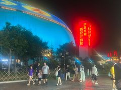 -华夏文旅海洋公园