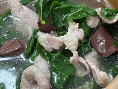 -志和饮食店