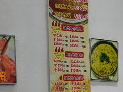-凤城礼记鱼翅海鲜酒家(新马路总店)
