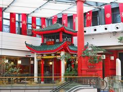 -宴长沙(五一广场店)