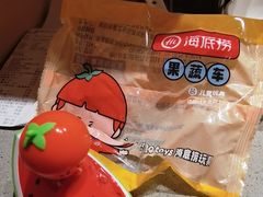 -海底捞火锅(让胡路万达店)