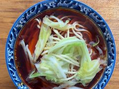 -十八梯眼镜面(五红路店)