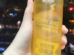 -宝岛眼镜(福清万达店)