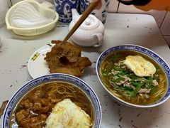 -大时代美食面馆
