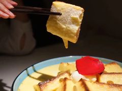 冰淇淋烤布蕾-花千醉(新街口店)