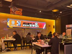 -鸣记脆皮烤鱼·海鲜烤鱼(三八广场店)