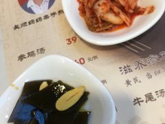 -长顺参鸡汤店(西塔总店)