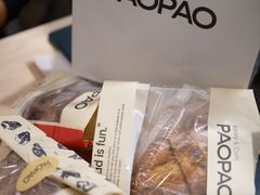 -PAOPAO Bakery&Café(港汇店)
