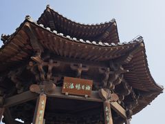 -杭州半山国家森林公园