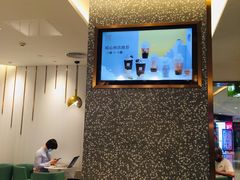 -奈雪的茶(天河城店)