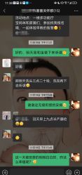 -喜喜·全套房月子会所(罗宾森广场店)