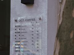 -OZ cafe(南昌路店)
