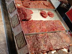 -美珍香(苏州中心商场店)