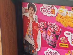 -麦当劳(安定门外大街店)