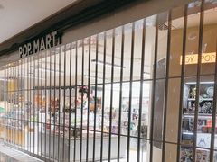 -泡泡玛特POPMART(K11购物中心店)