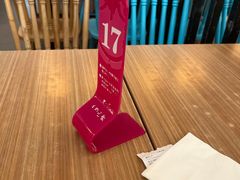 -小杨生煎(杭州东站店)