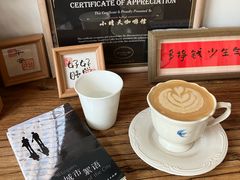 -小晴天咖啡馆