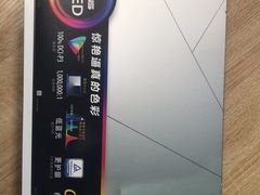 -ASUS华硕电脑阳天(百脑汇店)